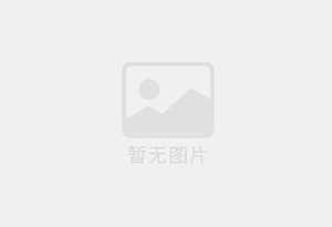 扶余防水补漏公司的电话号码是多少？